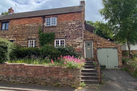 3 bedroom cottage for sale, Water Lane, Wootton, Northampton NN4 6HH