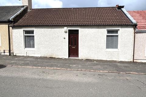 2 bedroom terraced house for sale, Miller Street, Larkhall ML9