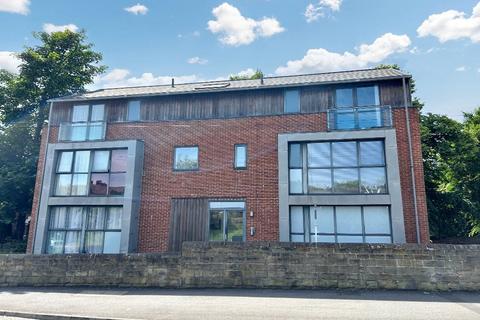 2 The Lodge, Manygates Park, Wakefield, West Yorkshire