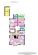 2 D Plan