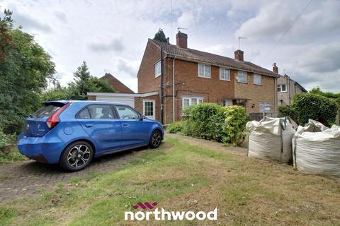 76 Miller Lane, Thorne, Doncaster, DN8 5ND