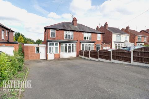3 bedroom semi-detached house for sale, High Greave, High Greave