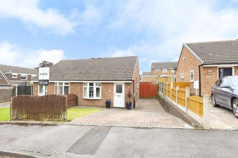 2 bedroom semi-detached bungalow for sale, Elder Court, Sheffield S21