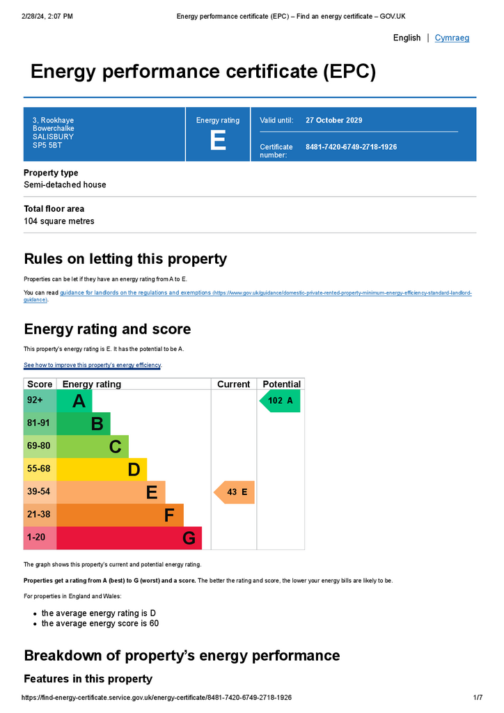 EPC