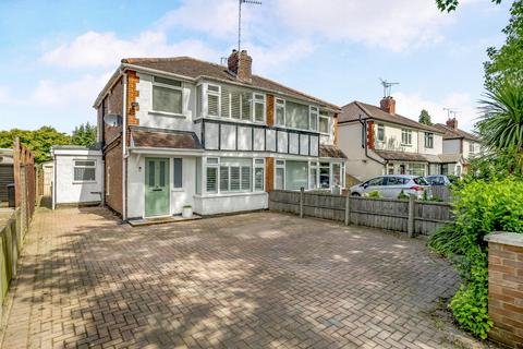 3 bedroom semi-detached house for sale, Woodham Lane, New Haw KT15