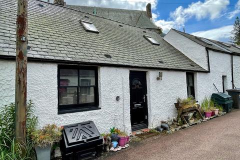 3 bedroom end of terrace house for sale, Ramsay Road, Leadhills, ML12