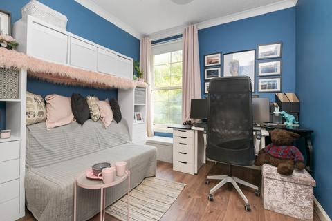 17/4 Grandfield, Edinburgh, EH6 4TL