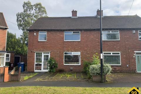 4 bedroom semi-detached house for sale, Fairways Avenue, Newcastle Upon Tyne, NE7