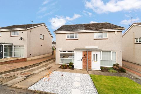 2 bedroom semi-detached house for sale, Carse Knowe, Linlithgow, EH49
