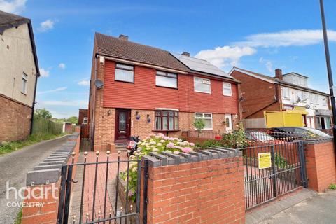 3 bedroom semi-detached house for sale, Gayer Street, Coventry
