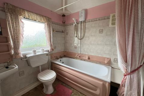 5 George Road, Tipton, DY4 8AR