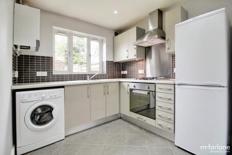 2 bedroom terraced house for sale, Reed Court, Swindon SN3