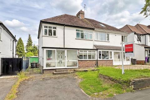 3 bedroom semi-detached house for sale, Pinfold Lane, PENN