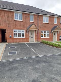 3 bedroom terraced house for sale, Sandringham Drive, Tingley, Wakefield