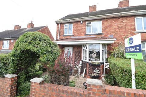 3 bedroom semi-detached house for sale, Broadway, Mexborough S64