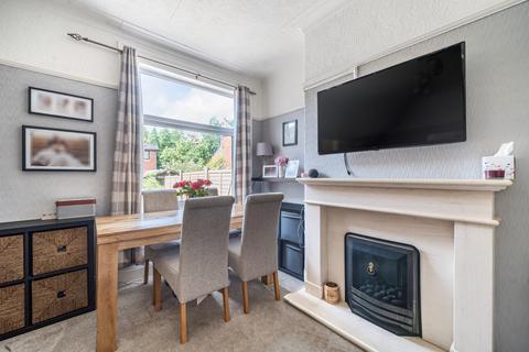 2 bedroom end of terrace house for sale, 66 Spring Lane, Lees, Oldham, OL4 5AZ