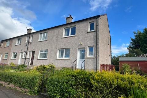 2 bedroom end of terrace house for sale, Grahamsdyke Road, Kirkintilloch, G66 2JB