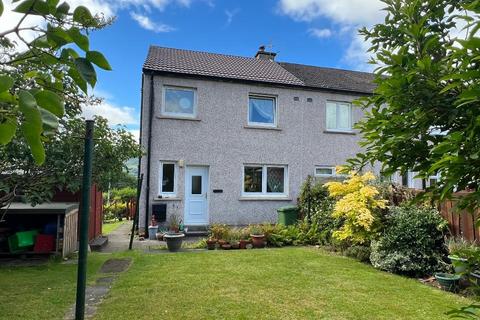 2 bedroom end of terrace house for sale, Grahamsdyke Road, Kirkintilloch, G66 2JB