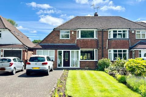 4 bedroom semi-detached house for sale, Fallowfield Road, Halesowen