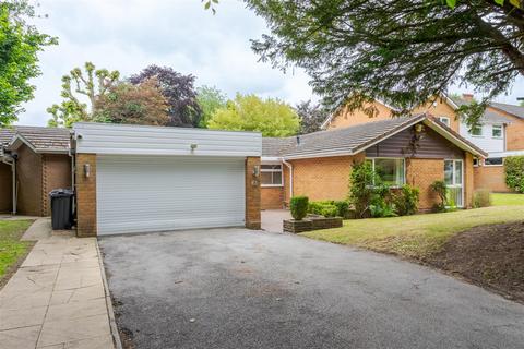 5 bedroom bungalow for sale, Antringham Gardens, Birmingham, B15