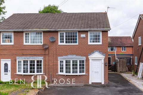 3 bedroom semi-detached house for sale, Larchwood Crescent, Leyland