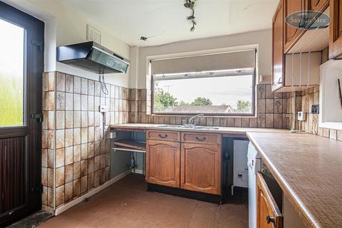 20 Furness Close, Stannington, Sheffield, S6 6AX
