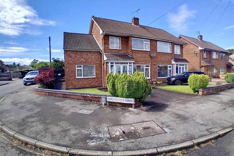 4 bedroom semi-detached house for sale, Stonewell Crescent, Whitestone, Nuneaton