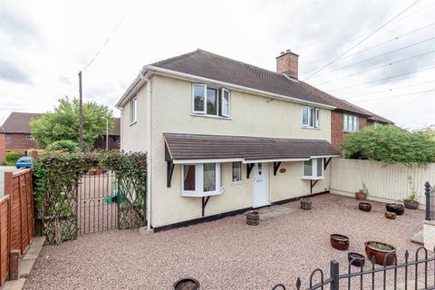 3 bedroom semi-detached house for sale, Broomhall Green, Broomhall, Worcester