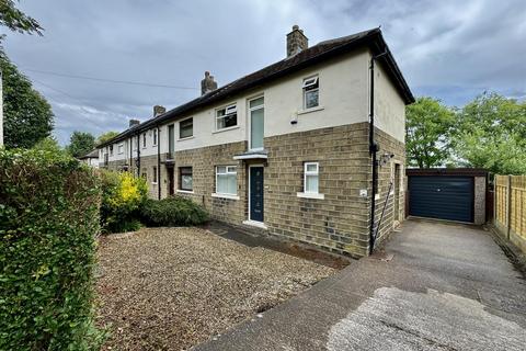 2 bedroom end of terrace house for sale, Dalmeny Avenue, Crosland Moor, Huddersfield, HD4 5NN