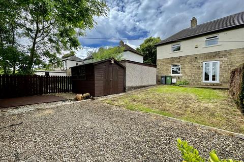 2 bedroom end of terrace house for sale, Dalmeny Avenue, Crosland Moor, Huddersfield, HD4 5NN