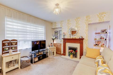 3 bedroom end of terrace house for sale, Arnold Road, Nottingham NG5