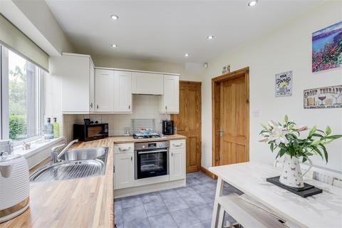 296 Arnold Road, Nottingham, NG5 5HB