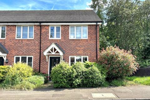 2 bedroom end of terrace house for sale, Ecton Brook Road, Northampton NN3