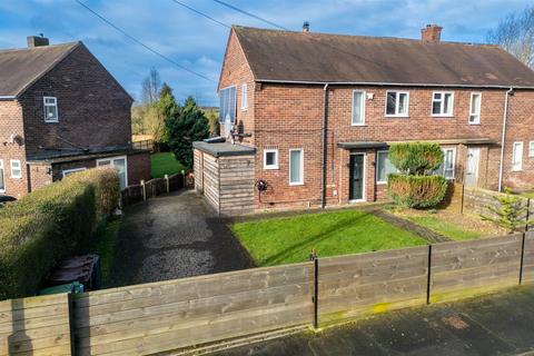 3 bedroom semi-detached house for sale, Common Road, Pontefract WF9