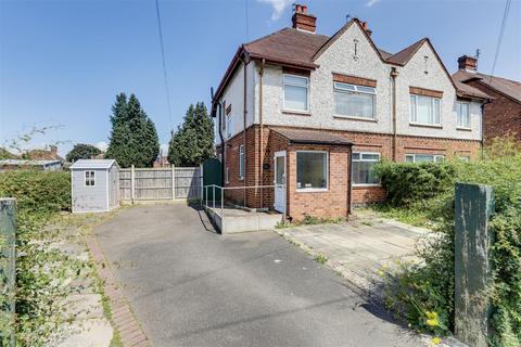 3 bedroom semi-detached house for sale, Draycott Road, Long Eaton NG10