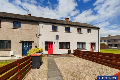 2 bedroom terraced house for sale, Caledonian Crescent, Annan, DG12