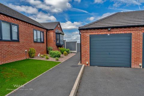 2 Garden Walk, Great Wyrley, Walsall, WS6 6BG