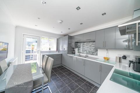 2 Garden Walk, Great Wyrley, Walsall, WS6 6BG
