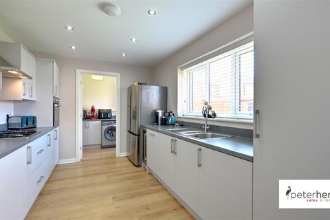 3 Heyrose, Sunderland, SR3 2FG