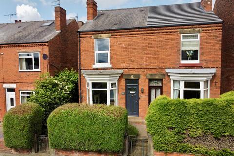 2 bedroom semi-detached house for sale, North Wingfield S42