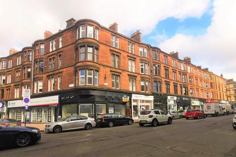 2 bedroom flat to rent, Byres Road, Hillhead, Glasgow, G12