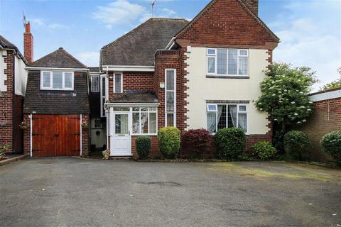 4 bedroom detached house for sale, Brandhall Road, Oldbury, West Midlands, B68 8DT