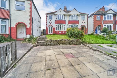 3 bedroom semi-detached house for sale, Shepwell Green, Willenhall WV13