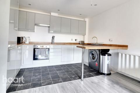 2 bedroom apartment for sale, Castle Quay Close, Nottingham