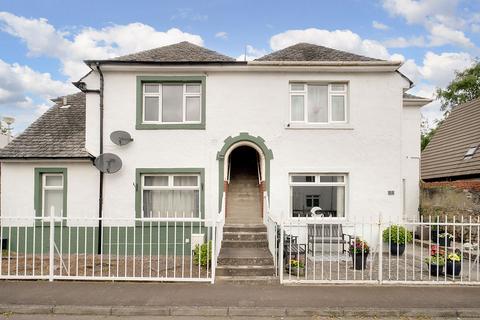 2 Brewery Cottage Hillview Road, Ormiston, Tranent, EH35 5HW