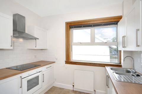 2 Brewery Cottage Hillview Road, Ormiston, Tranent, EH35 5HW