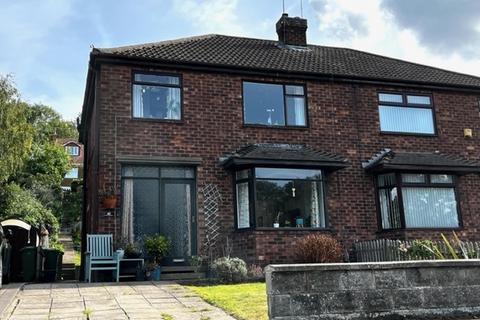 3 bedroom semi-detached house for sale, Cliff Closes Road, Scunthorpe