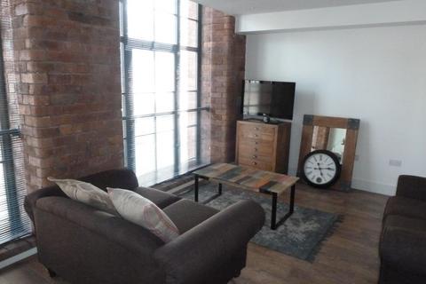 1 bedroom flat to rent, New York Road, Leeds, West Yorkshire, UK, LS2
