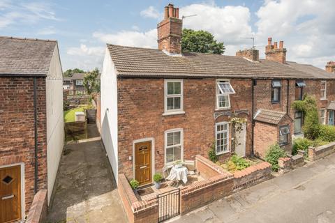 2 bedroom end of terrace house for sale, Occupation Road, Lincoln, Lincolnshire, LN1