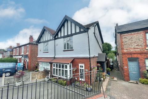 3 bedroom semi-detached house for sale, Ravenoak Road, Cheadle Hulme